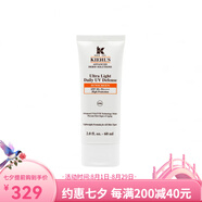 科顏氏（Kiehl's）柔潤(rùn)防曬隔離乳 清爽防紫外線 SPF50+ PA++++ 水潤(rùn) 30ml/60ml/60m 60ml-新包裝