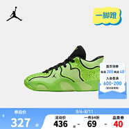 NIKE JORDAN 耐克AJ男童實(shí)戰(zhàn)籃球鞋TATUM3塔圖姆輕盈穩(wěn)固兒童運(yùn)動(dòng)鞋男 HV5895-300 35 碼 適合腳長(zhǎng)22cm