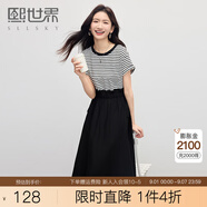 熙世界sllsky休閑條紋短袖拼接連衣裙假兩件收腰顯瘦裙子2025夏季新款七夕 摩登黑 XL