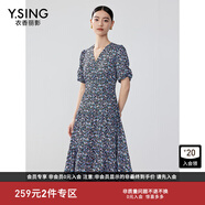 衣香麗影泡泡袖碎花連衣裙夏款優(yōu)雅V領(lǐng)裙子 黑雜花 M