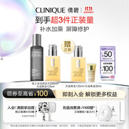 倩碧男士油皮專研套組保濕水+無(wú)油黃油護(hù)膚品生日禮物