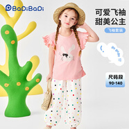 巴帝巴帝夏季嬰幼兒童純棉套裝女童短袖T恤褲子套裝輕薄透氣 調皮兔 90