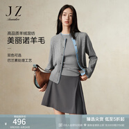 玖姿·安娜蔻miu系簡約撞色假兩件美麗諾羊毛針織衫女冬款 淺灰 M