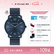 蔻馳（COACH）ELLIOT系列經(jīng)典大C 鋼帶石英表男表 14602650 送禮/ 520七夕禮物