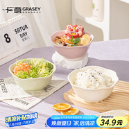 廣意 陶瓷碗簡約家用大號(hào)飯碗餐具套裝酸奶碗甜品碗 5寸3個(gè)裝 GY7459