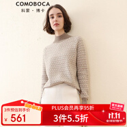 科蒙博卡秋冬兩色交織半高領羊絨衫女 7針加厚毛衣針織衫山羊絨 深駝色 S