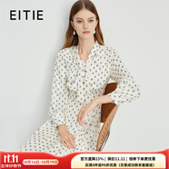 愛特愛（EITIE）氣質(zhì)通勤飄帶V領(lǐng)字母印花仙女裙顯瘦連衣裙秋季新款C2407410 珍珠白11 S 155