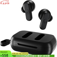 斯酷凱蒂（SKULLCANDY）骷髏頭 Dime 2 真無線入耳式藍(lán)牙耳機(jī) 適合健身房 運(yùn)動(dòng)和游戲 IPX4 防汗防塵 美國(guó)直郵 Black