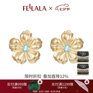 翡拉拉原創(chuàng)設計花間集優(yōu)雅氣質(zhì)耳釘女小眾高級感大氣耳環(huán)禮物送女友 金色