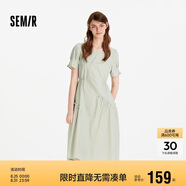 森馬[商場(chǎng)同款]連衣裙女設計感不規則2025夏木耳邊中長(cháng)裙101325114041