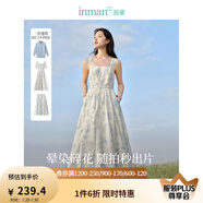茵曼（INMAN）法式碎花高級感2025夏女新款休閑中長吊帶連衣裙子 月藍色吊帶裙 M