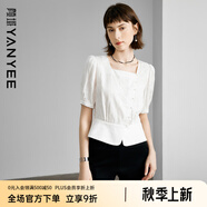 顏域新中式優(yōu)雅襯衫2024新款女夏季白色提花襯衣方領(lǐng)小衫短袖上衣 白色 XXL/44
