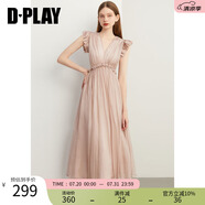 DPLAY2025年夏季新款粉色連衣裙女長款吊帶裙短袖仙女裙度假沙灘裙夏款 煙雨灰粉 M