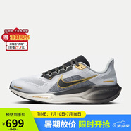 耐克NIKE男跑步鞋 飛馬41 PEGASUS 41運(yùn)動(dòng)鞋HQ2938-100灰白黑41