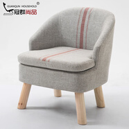 冠群尚品（GUANQUN HOUSEHOLD）沙發(fā)椅懶人沙發(fā)椅實(shí)木矮凳靠背布藝實(shí)木小沙發(fā)椅子休閑家用小戶型 紅條紋（本色腳）