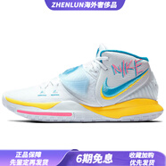 耐克（NIKE）Kyrie6歐文涂鴉南海岸糖果色籃球鞋 40.5
