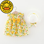 G.DUCKKIDS女童純棉連衣裙夏裝2024新款兒童洋氣背心裙小童公主裙女寶寶裙子 繁花裙 贈(zèng)帽  黃色 73 建議年齡6-9個(gè)月