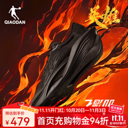 喬丹飛影PB5.0馬拉松競速碳板跑鞋男鞋2025夏季新款巭pro減震運(yùn)動鞋男 黑色(英雄配色) 44