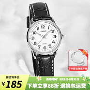 卡西歐（CASIO） 女表 時尚休閑石英表 簡約指針學生女表學生表考試表 LTP-1303L-7B