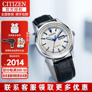 西鐵城（CITIZEN） 西鐵城男表自動機(jī)械表NH8350-雙歷機(jī)械商務(wù)男士腕表禮物送男友 NH8400-10A