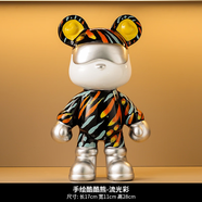 詠幻熊擺件客廳電視柜酒柜間裝飾品 小資情調(diào)6格電視柜6件套