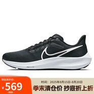 耐克NIKE跑步鞋男飛馬39氣墊AIR PEGASUS 39運(yùn)動(dòng)鞋DH4071-001黑白44