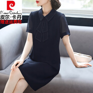 皮爾卡丹高檔小個子真絲連衣裙女年輕媽媽夏裝中老年女高貴裙子短袖氣質(zhì)40 藏青色 L (建議85-100斤)