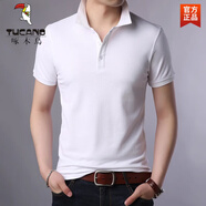 啄木鳥(niǎo)（TUCANO）斷碼夏季男士短袖t恤男裝翻領(lǐng)純色半袖修身中青年成棉polo.衫 6221白色 M 165【95斤-115斤】