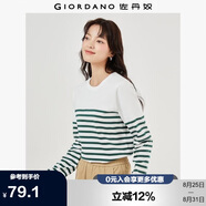 佐丹奴T恤女純棉條紋海軍風(fēng)海魂衫開叉下擺圓領(lǐng)長(zhǎng)袖t恤女13322802