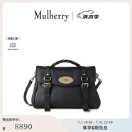 Mulberry【明星同款】/瑪葆儷Alexa中號斜挎單肩手提學(xué)院通勤女包 黑色100 中號