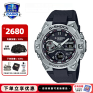 卡西歐（CASIO） G-SHOCK明星同款GST-B400系列時尚運動防水男表石英手表防磁 GST-B400-1APRT