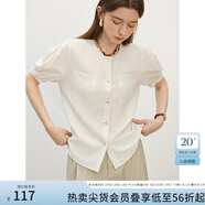 范思藍(lán)恩23FS12612圓領(lǐng)短袖襯衫女夏季新款絕美上衣法式氣質(zhì) 杏色 S
