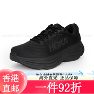 HOKA ONE ONE男款夏季邦代8公路跑鞋BONDI 8輕盈緩震透氣加寬新款 SHMS-鯊魚灰 BBLC黑色/黑色(加寬版) (US7.5402/3) 40.5
