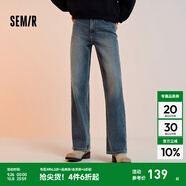森馬（Semir）森柔牛仔|牛仔褲女舒適抓毛寬松闊腿褲冬季女士做舊長(cháng)褲復古 牛仔黃泥染80325 S