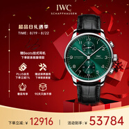 萬(wàn)國(IWC)瑞士手表葡萄牙系列葡萄牙計時(shí)機械男表IW371615 七夕禮物