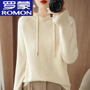 羅蒙（ROMON）100%純棉女士連帽針織衫衛(wèi)衣寬松休閑百搭帶帽衫套頭毛衣打 米色沒幾件了手慢無 L 【100-120】