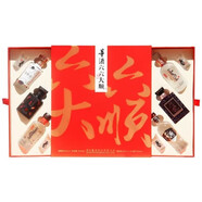 董酒六六大順禮盒54度 100mL 白酒6瓶禮盒裝有手提袋送禮京東快遞 董酒六六大順禮盒6*100mL禮盒裝