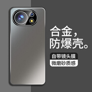 盟點適用華為麥芒40手機殼新款自帶鏡頭膜麥芒40新品防摔散熱男女款HuaWei超薄磨砂的外殼40合金保護套 【太空灰】 合金背板自帶鏡頭膜+屏幕膜 華為麥芒40