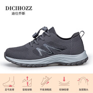 迪仕喬斯（DICIHOZZ）媽媽鞋夏季新款透氣健步鞋軟底輕便中老年運(yùn)動(dòng)休閑鞋防滑老人鞋女 6637男款深灰 39
