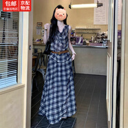 緋垚度假風(fēng)套裝蕩領(lǐng)格子吊帶背心高腰顯瘦半身長(zhǎng)裙子女夏季新款兩件套 【上衣+半身裙+腰帶】 M
