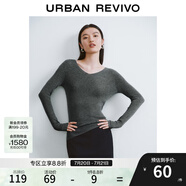 UR秋季新款女裝簡約基礎(chǔ)百搭休閑修身V領(lǐng)針織衫UWB940008 中灰 L