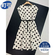 町苧小*禾同款同款女裝2025春夏季新款斜紋亞麻及膝圓點(diǎn)連衣裙子復(fù)古 圖片色 -官網(wǎng)直售新品 M