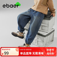 EBAER兒童加絨休閑牛仔褲2024冬裝男童軟牛仔童裝加厚 牛仔藍(lán) 160 