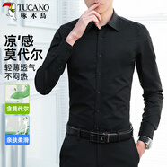 啄木鳥（TUCANO）襯衫男士莫代爾長袖襯衣商務休閑時尚百搭韓版上衣男裝 黑色B XL