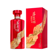 茅臺醇慶典 醬香型 53度 500ml 單瓶裝