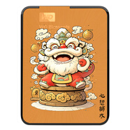 西部數據（）移動(dòng)硬盤(pán)1t elements1tb高速電腦機械大容量數據 心想獅成【元素彩繪版+大品牌+即插即用】+三年質(zhì)保 1TB x 套餐一 便攜套裝【硬殼包】