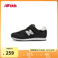 NEW BALANCE4-14歲大童秋冬時(shí)尚百搭休閑運動(dòng)鞋373KG