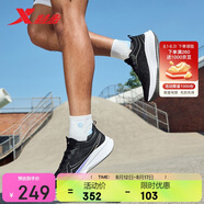 特步跑步鞋運(yùn)動(dòng)鞋男鞋五分速2.0網(wǎng)面透氣輕便緩震體考體測跑鞋黑色