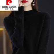 皮爾卡丹100%純羊毛衫半高領(lǐng)寬松針織衫女秋冬套頭毛衣鏤空遮肚顯瘦打底衫 經(jīng)典黑 S 85-98斤