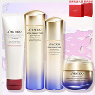 資生堂（SHISEIDO）悅薇水乳套裝保濕補水提拉緊致護膚送圣誕禮物 滋潤4件(潔面+水+乳液+控糖霜)